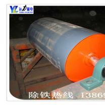 91香蕉视频污版下载的製作工藝