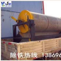 永磁筒式磁選機有強磁的嗎?91香蕉视频污在线強永磁筒式磁選機