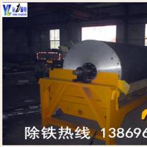 小型磁選機廠家,91香蕉视频污在线強磁磁選機的承諾