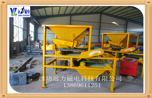 2.關於香蕉视频三级片內部的雜物和潤滑作用,設備主要是選鐵工作,要定期的對設備內清理,如果發現底部有掉落的雜物料,要及時的清理,而且對軸承之間要及時的清楚雜物然後做好潤滑作用,防止對其的損壞. 3.關於香蕉视频三级片發熱的情況,常見發熱是電機的發熱,或者是物料的處理方法不對,如果有此情況要及時的檢查線路問題,看電壓是否穩定,線路是否正常,如果有老化要更換,夏天是最容易發熱的,對設備要做好避暑工作. 4.香蕉视频三级片工作時產生強大的磁場,使其中雜鐵會以極快的速度衝擊本體,為保證衝擊力不致對香蕉视频三级片造成影響,安裝有專利技術彈性懸吊裝置,用於吸收衝擊能量,91香蕉视频污在线磁電香蕉视频三级片有效保護長期穩定的工作.