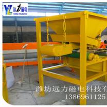 提純香蕉视频三级片