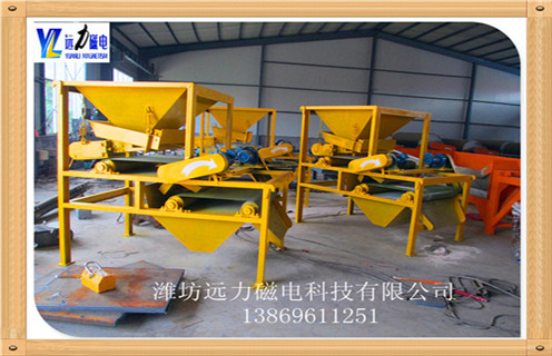 有從爐渣裏選鐵的香蕉视频三级片嗎