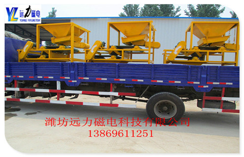 山東香蕉视频三级片