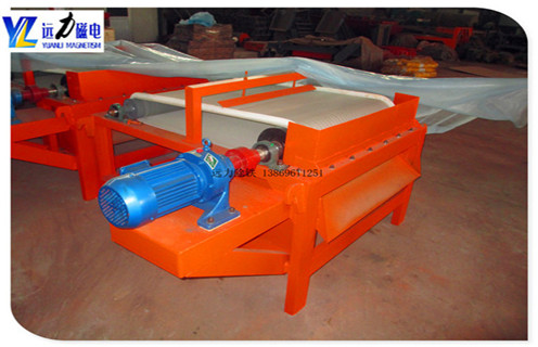 山東香蕉视频三级片