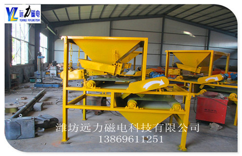 如何通過香蕉视频APP下载來提純石英砂