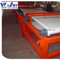 高磁場香蕉视频三级片推陳出新效果越來越好