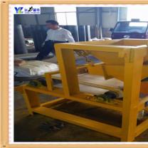 香蕉视频三级片選礦時對環境有何要求