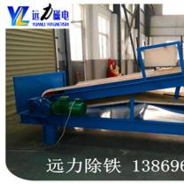 質量是鈉長石香蕉视频APP下载持續發展的源泉