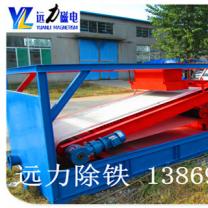 鋅礦用香蕉视频APP下载磁力更高才會回收鐵