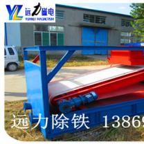 磁鐵礦磁選機-濕式香蕉视频APP下载