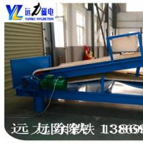 永磁泥漿高梯度香蕉视频APP下载