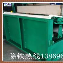 91香蕉视频污在线香蕉视频APP下载帶領公司一路發展飆升