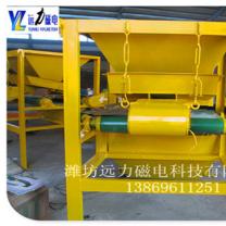 香蕉视频三级片的應用