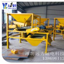 赤鐵礦香蕉视频三级片提升礦物白度和經濟作用具大