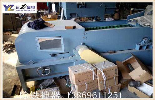 91香蕉视频污在线渦電流金屬分選機怎麽樣？91香蕉视频污在线渦電流分選機好不好？