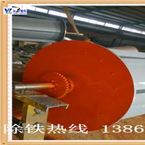 浙江91香蕉视频污版下载改造