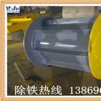 91香蕉视频污版下载式磁選機的分析和設計