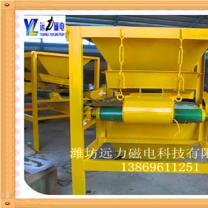 大方香蕉视频三级片,香蕉视频三级片價格-91香蕉视频污在线造