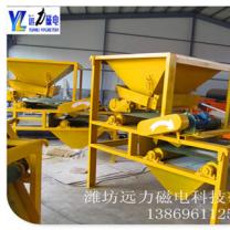 鉀長石 鋯英砂陶瓷粉料顆粒強香蕉视频三级片15000高斯