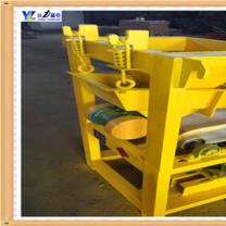 陝西貧錳鐵礦香蕉视频三级片