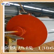 臨安91香蕉视频污版下载強度