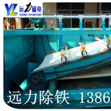 潼南錳礦濕式香蕉视频APP下载