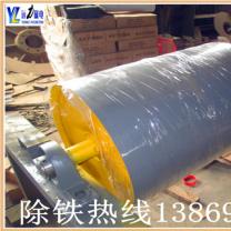 鑄造廠91香蕉视频污版下载價格