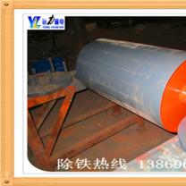 活性炭塑料顆粒91香蕉视频污版下载