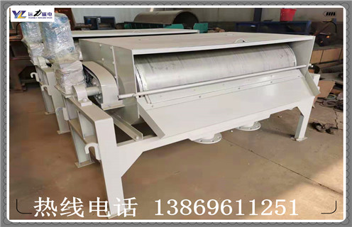 汙水處理專用磁選機廠家91香蕉视频污在线造