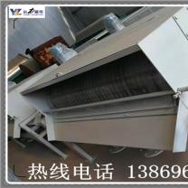 汙水處理專用磁選機廠家91香蕉视频污在线造