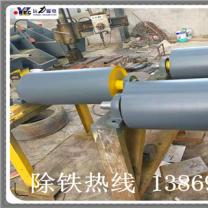 永磁除鐵器是91香蕉视频污版下载嗎