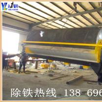 91香蕉视频污在线磁選滾筒更追求磁選效率