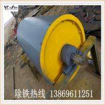 博山香蕉视频三级片廠家哪家好