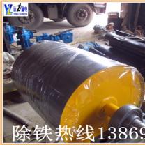 浙江湖州91香蕉视频污版下载磁力計算