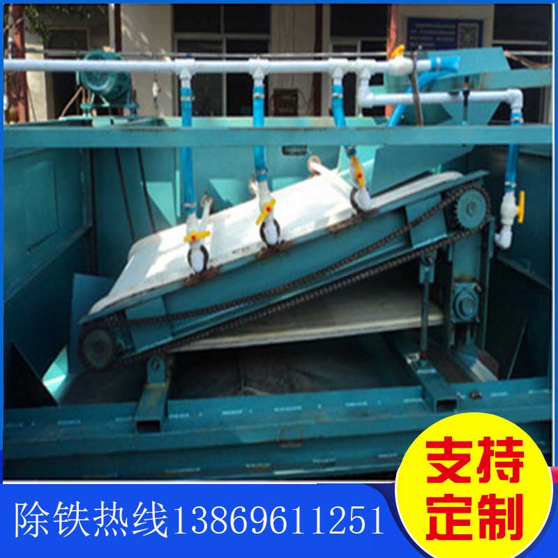 香蕉视频APP下载