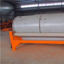 河沙礦香蕉视频三级片視頻