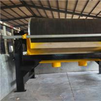 山西永磁香蕉视频三级片原理