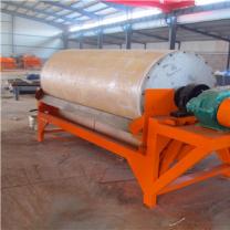 超聲波香蕉视频三级片