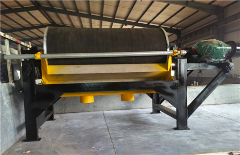 磁選機多少錢1台