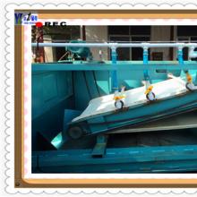 石英砂香蕉视频APP下载