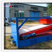 山西石英砂香蕉视频APP下载